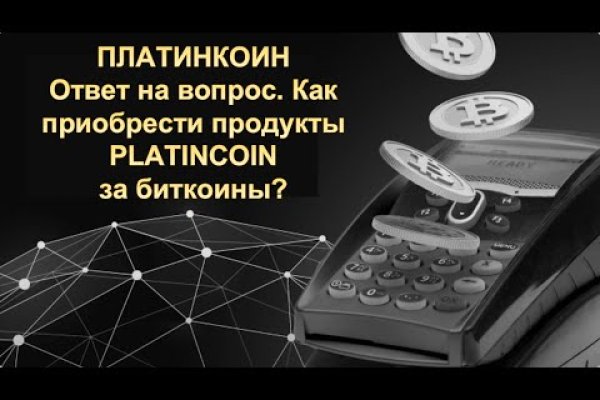 Кракен 2krnk cc