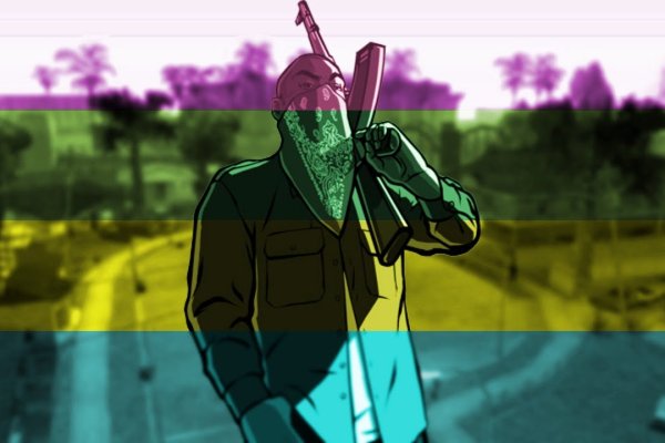 Кракен нет