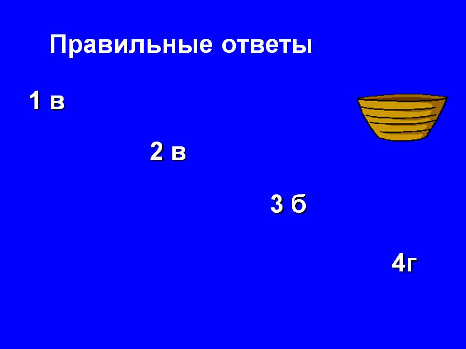 Как зайти на кракен через тор