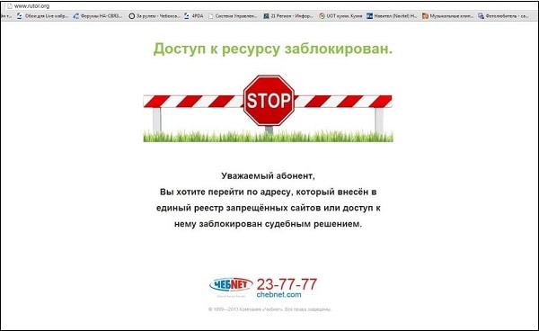 Кракен тор kr2web in